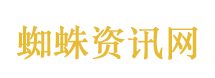 伊打击美军指挥中心